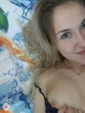 Виталина